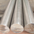 Incoloy Bar 901 Nickel Based Alloy Round Bar